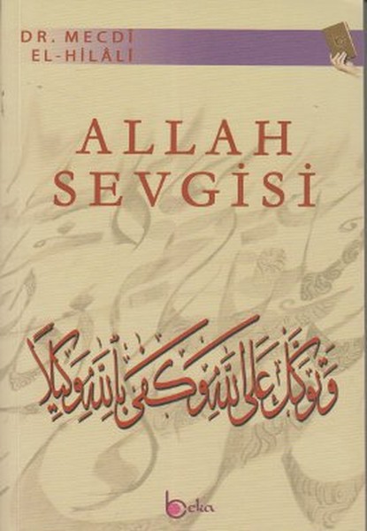 allah-sevgisi