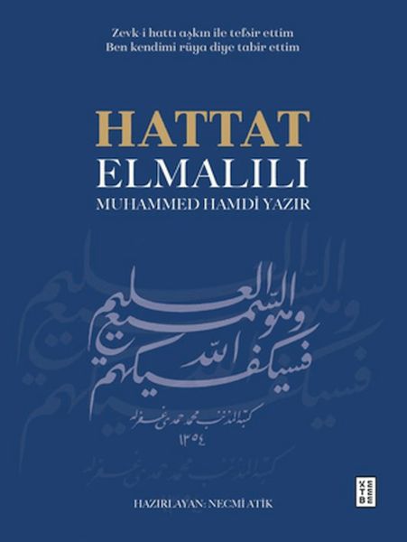 hattat-elmalili-muhammed-hamdi-yazir