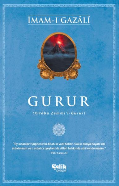 gurur