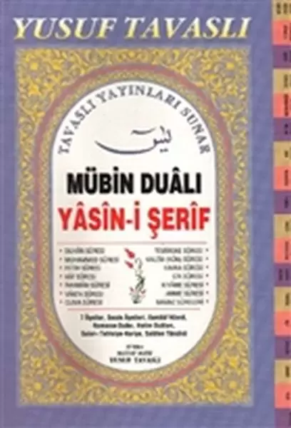 mubin-duali-yasin-i-serif-fihristli-dergi-boy-d07