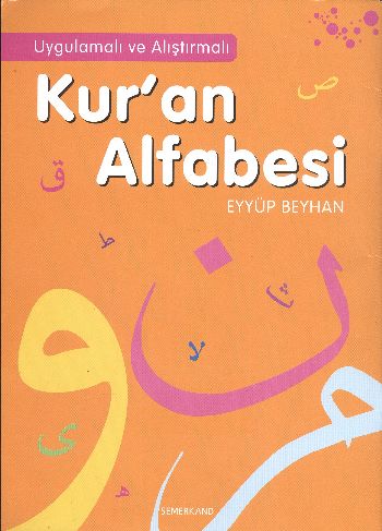 kur-an-alfabesi-uygulamali-ve-alistirmali