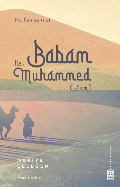 babam-hz-muhammed-s-a-v