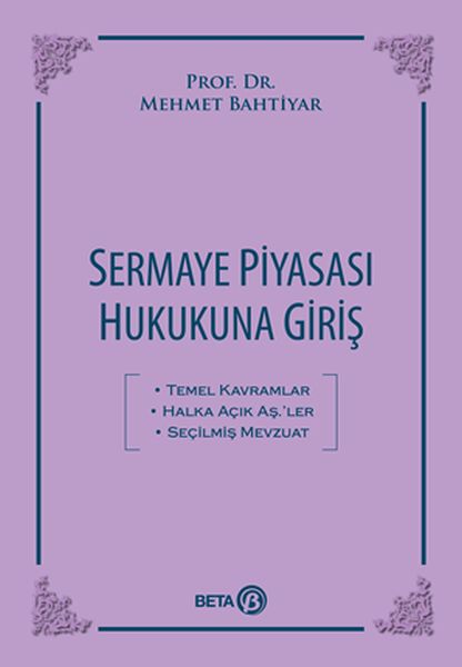 sermaye-piyasasi-hukukuna-giris