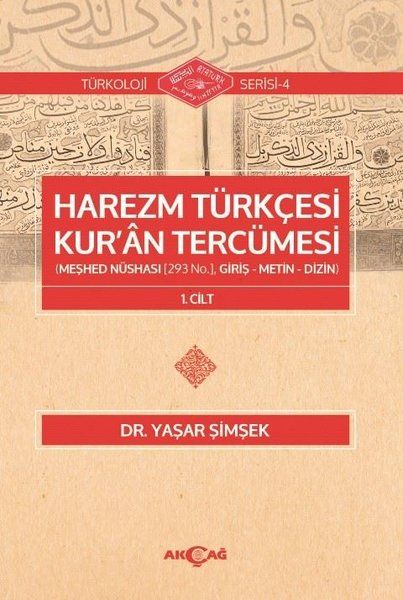 harezm-turkcesi-kur-an-tercumesi-turkoloji-serisi-4-1-cilt