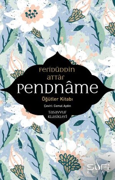 pendname-61584