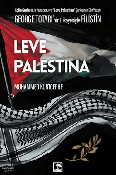 leve-palestine