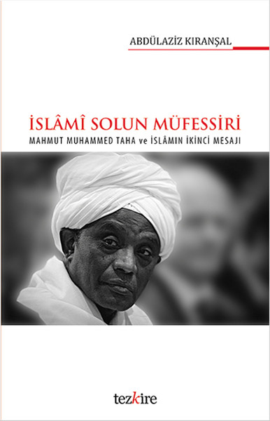 islami-solun-mufessiri