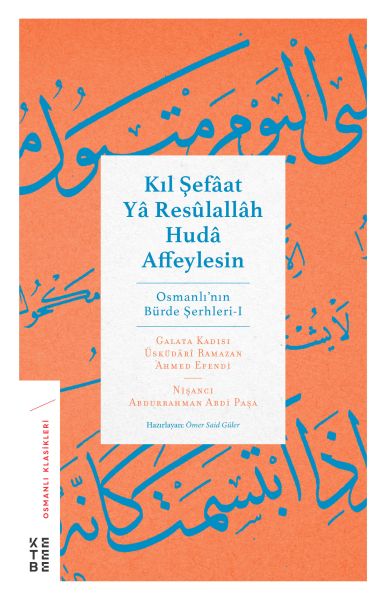 kil-sefaat-ya-resulallah-huda-affeylesin-224941