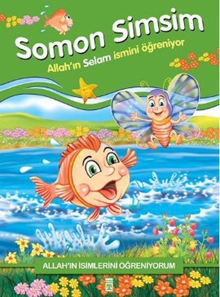 somon-simsim