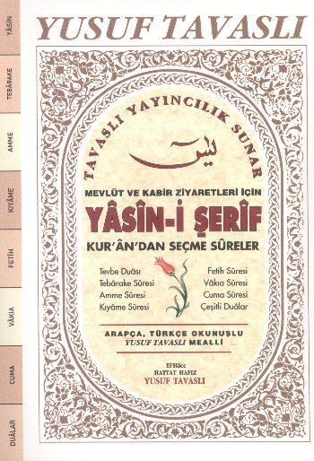 mevlut-ve-kabir-ziyaretleri-icin-yasini-serif-kur-an-dan-secme-sureler-d65