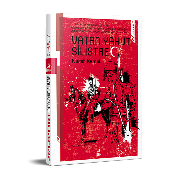 vatan-yahut-silistre-178082