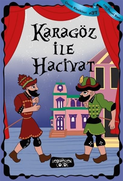 karagoz-ile-hacivat-88624