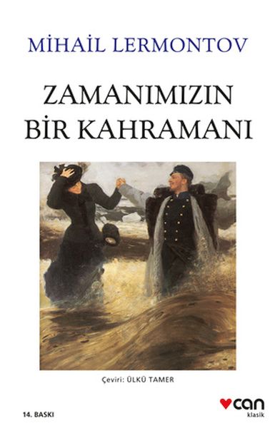 zamanimizin-bir-kahramani-beyaz-kapak