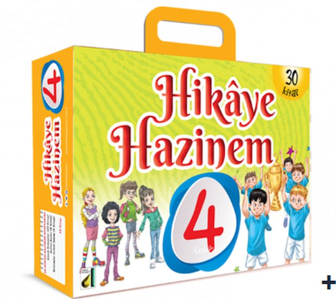 hikaye-hazinem-4-sinif-30-kitap