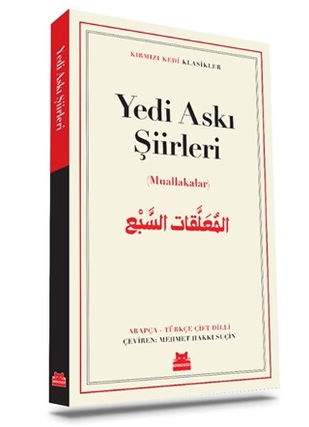 yedi-aski-siirleri