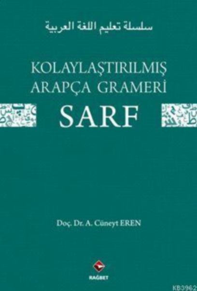 kolaylastirilmis-arapca-grameri-sarf