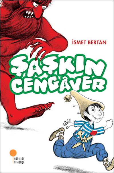 saskin-cengaver