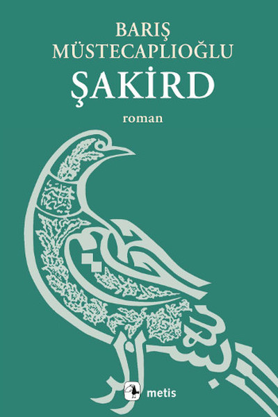 sakird