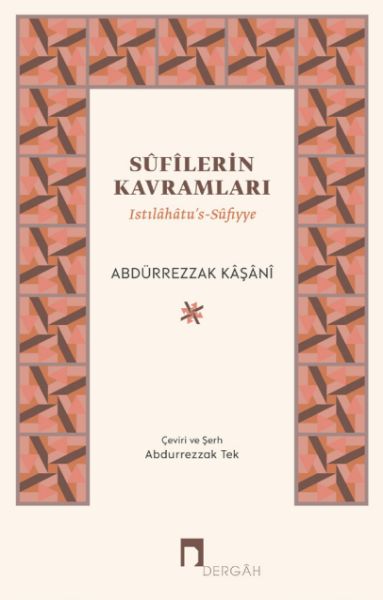 sufilerin-kavramlari