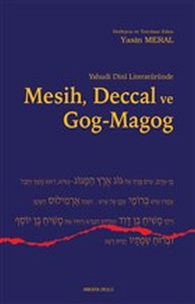 yahudi-dini-literaturunde-mesih-deccal-ve-gog-magog