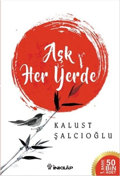 ask-her-yerde