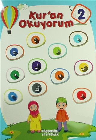 kur-an-okuyorum-2