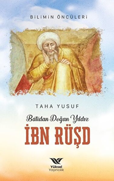 batidan-dogan-yildiz-ibn-rusd