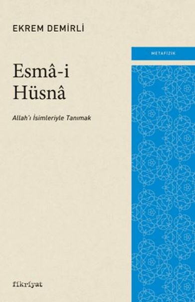 esma-i-husna