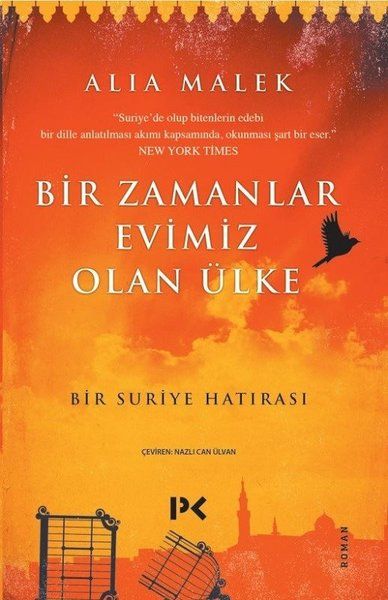 bir-zamanlar-evimiz-olan-ulke-bir-suriye-hatirasi