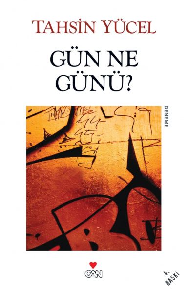 gun-ne-gunu