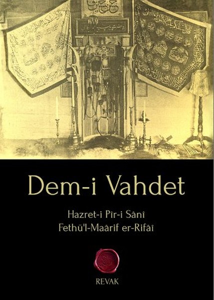 dem-i-vahdet
