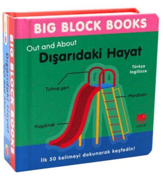 big-block-books-disaridaki-hayat-out-and-about