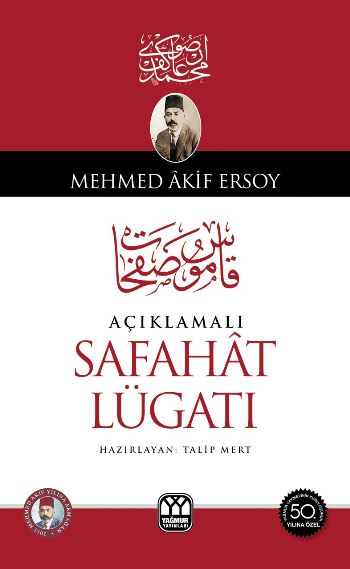 aciklamali-safahat-lugati