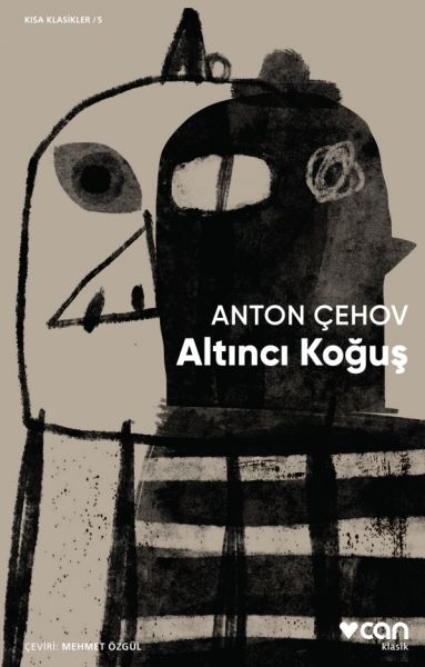 altinci-kogus-190057