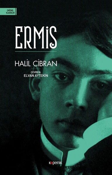 ermis-209401