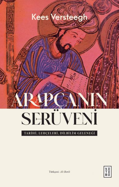 arapcanin-seruveni