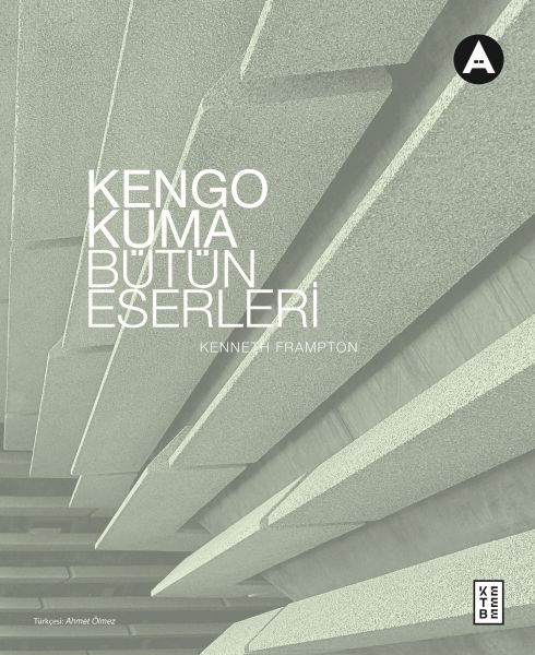 kengo-kuma-butun-eserleri