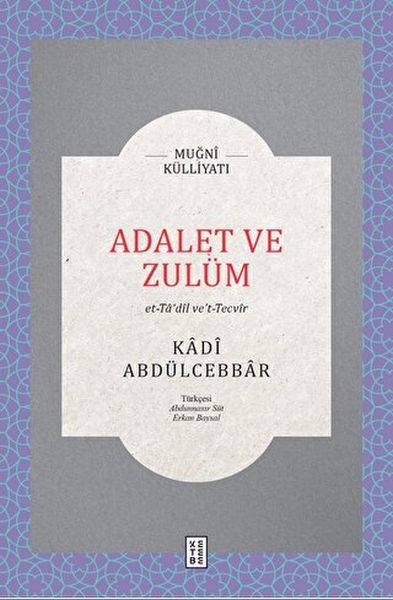 adalet-ve-zulum