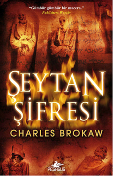 seytan-sifresi