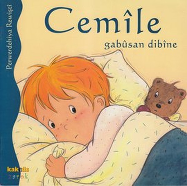 cemile-gabusan-dibine