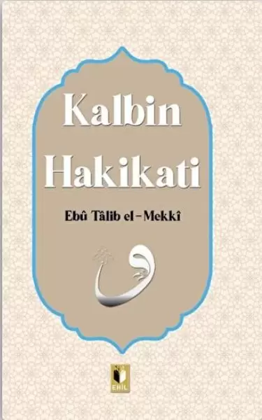 kalbin-hakikati-221059