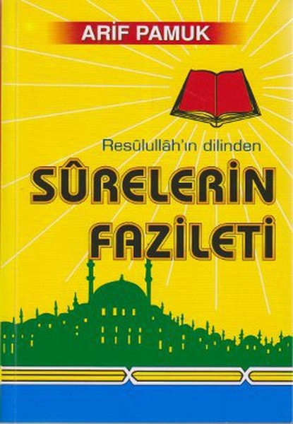 resulullahin-dilinden-surelerin-fazileti-dua-042-p16