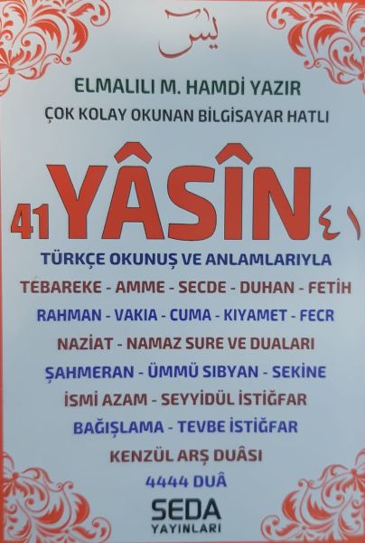 41-yasin-turkce-okunus-ve-anlamlariyla-cep-boy-224-sayfa