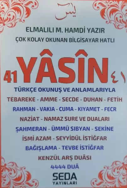 41-yasin-turkce-okunus-ve-anlamlariyla-cep-boy-224-sayfa