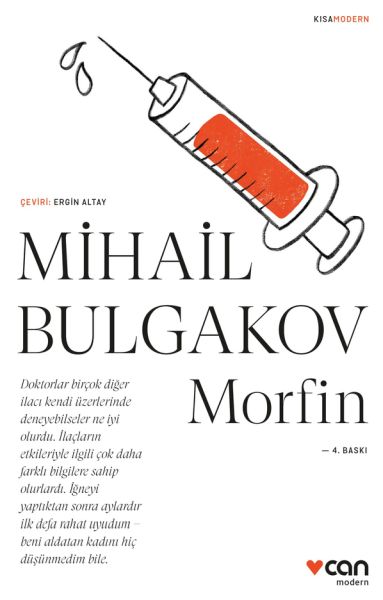 mihail-bulgakov-morfin