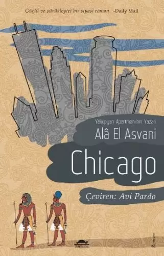 chicago-62681