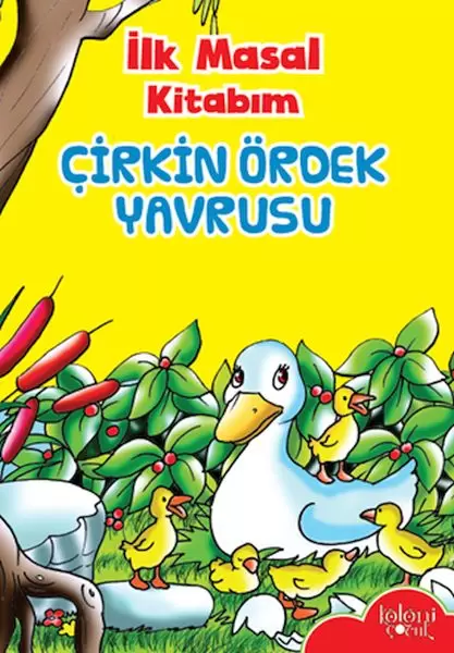 ilk-masal-kitabim-cirkin-ordek-yavrusu-221757