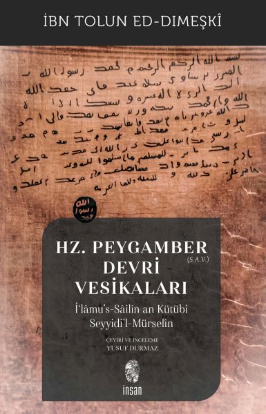 hz-peygamber-s-a-v-devri-vesikalari