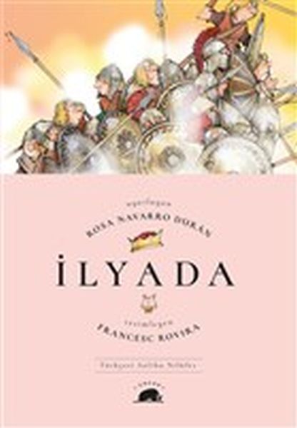 ilyada-17196