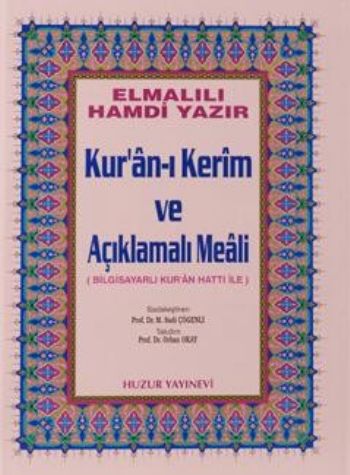 kurani-kerim-ve-aciklamali-meali-bilgisayar-hatli-cami-boy